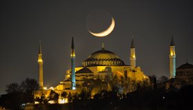 Random Ramadan Facts