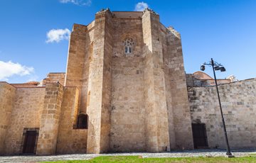 Cathedral of Santa Maria la Menor Fact