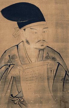 Kusunoki Masashige Samurai