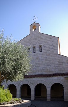 The Church of Multiplication Facts