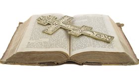 Interesting Facts about the Bible