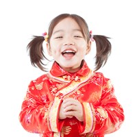 Interesting Chinese New Year Facts