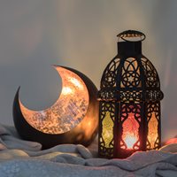 Ramadan Interesting Facts