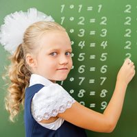 Fun Multiplication Facts