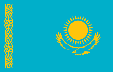 Интересный факты о флаге Казахстане