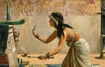 Tapputi Perfume Facts