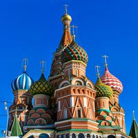 Interesting Russia Facts