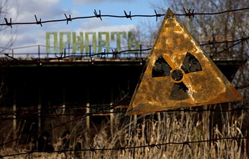 Interesting Chernobyl Facts