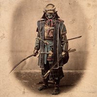 Cool Samurai Facts