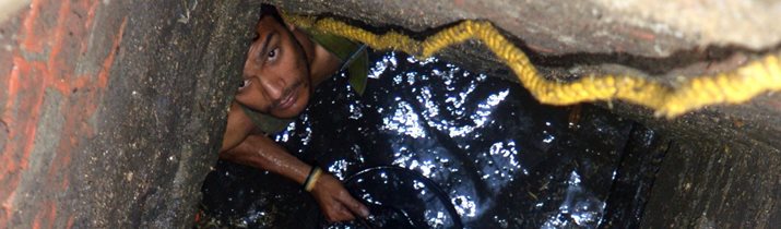 Worst Job in the World